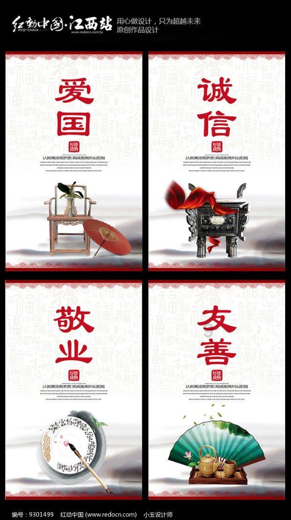 一元钱抗癌厨房，这样的暖心事你还听过哪些？游戏画面